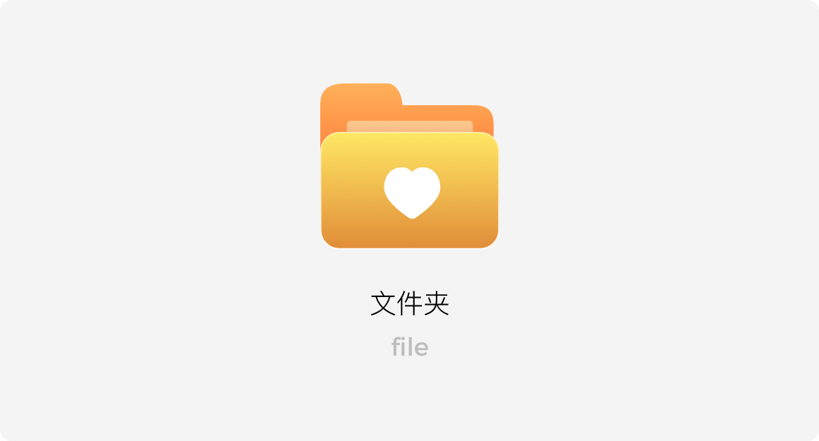 哎！说实话，自己做的设计被说不够精致，心里挺难受的！（图ZMTUwNzI4NTI=） - 教程 - 站酷设计师菜心轻量文原创素材 - 站酷ZCOOL