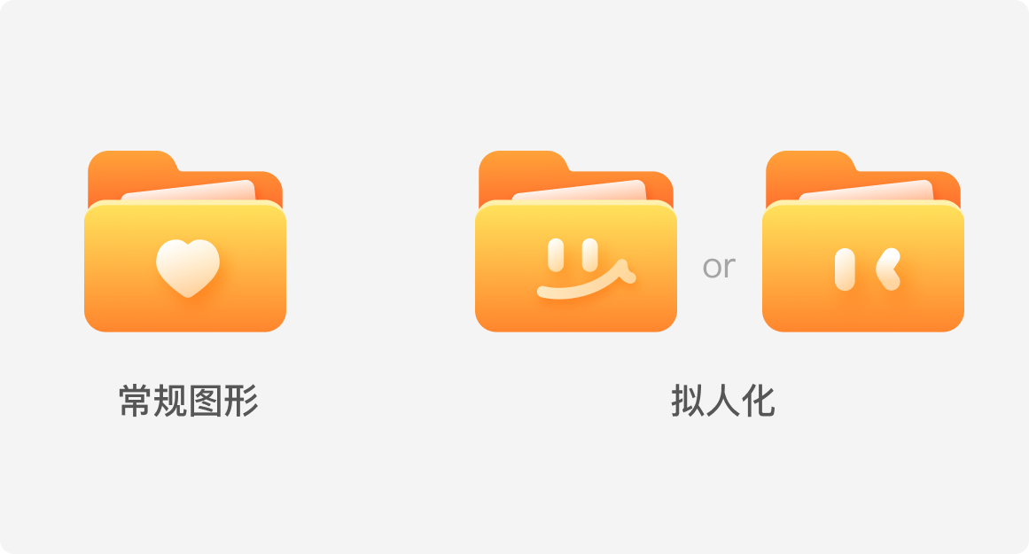 哎！说实话，自己做的设计被说不够精致，心里挺难受的！（图ZMTUwNzI4ODQ=） - 教程 - 站酷设计师菜心轻量文原创素材 - 站酷ZCOOL