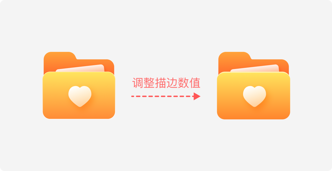 哎！说实话，自己做的设计被说不够精致，心里挺难受的！（图ZMTUwNzI4ODA=） - 教程 - 站酷设计师菜心轻量文原创素材 - 站酷ZCOOL