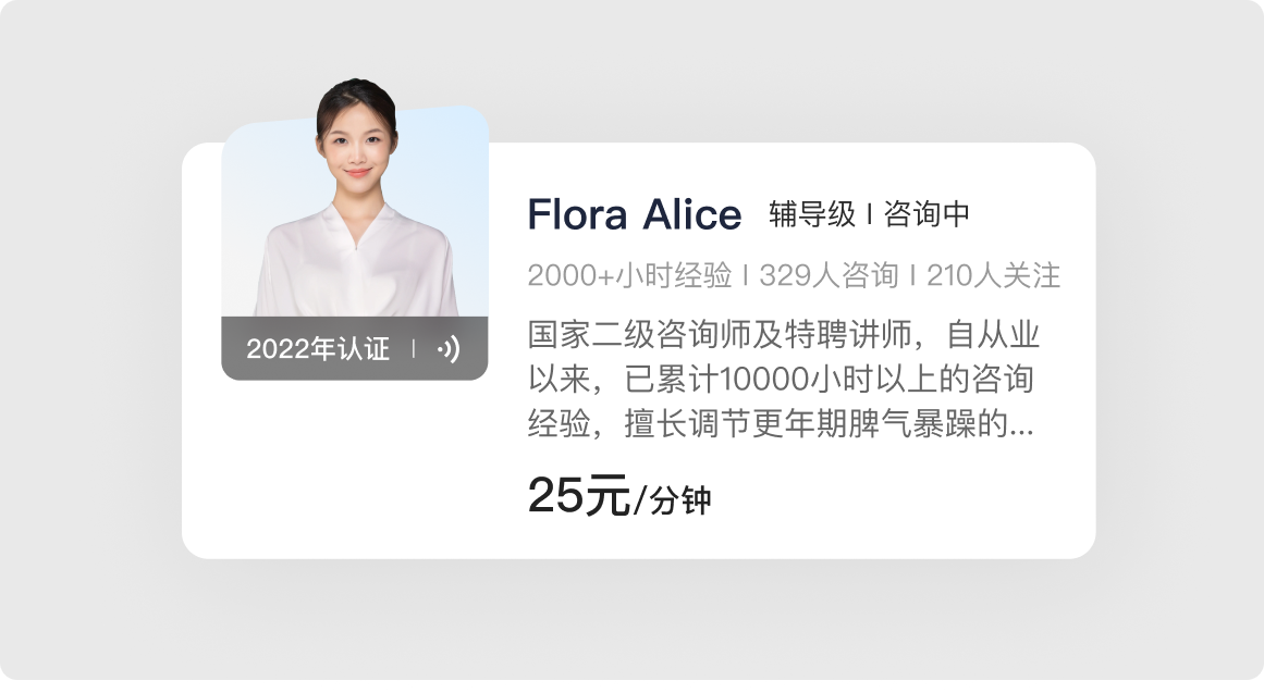 哎！说实话，自己做的设计被说不够精致，心里挺难受的！（图ZMTUwNzI4ODg=） - 教程 - 站酷设计师菜心轻量文原创素材 - 站酷ZCOOL