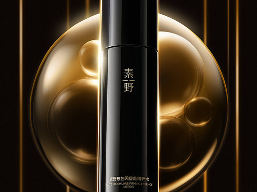 言物集 X 素野 | 实拍黑奢科技感细胞黑金色护肤品拍摄