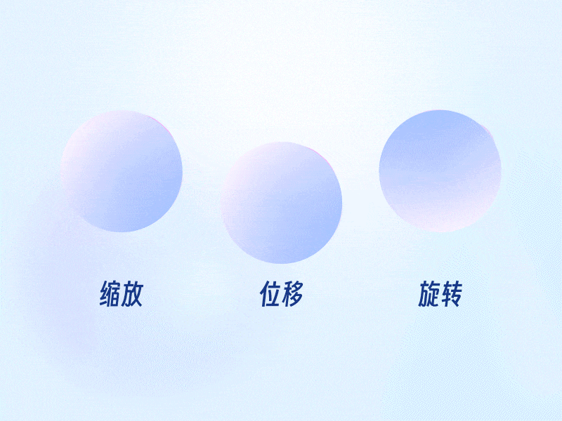 运营设计｜动效设计｜PAG运营设计合集（图ZMzg5NTI5Njgw） - 运营设计 - 站酷设计师李立基RickyLee原创素材 - 站酷ZCOOL