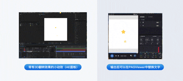 运营设计｜动效设计｜PAG运营设计合集（图ZMzg5NTI5Njcy） - 运营设计 - 站酷设计师李立基RickyLee原创素材 - 站酷ZCOOL