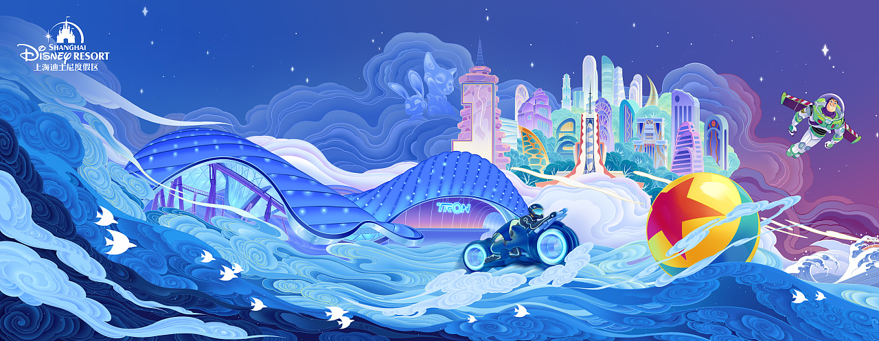 迪士尼✖️特浓TN 上海迪士尼乐园五周年梦幻之旅（图ZMzg5NTMwMjg0） - 商业插画 - 站酷设计师特浓TN原创素材 - 站酷ZCOOL