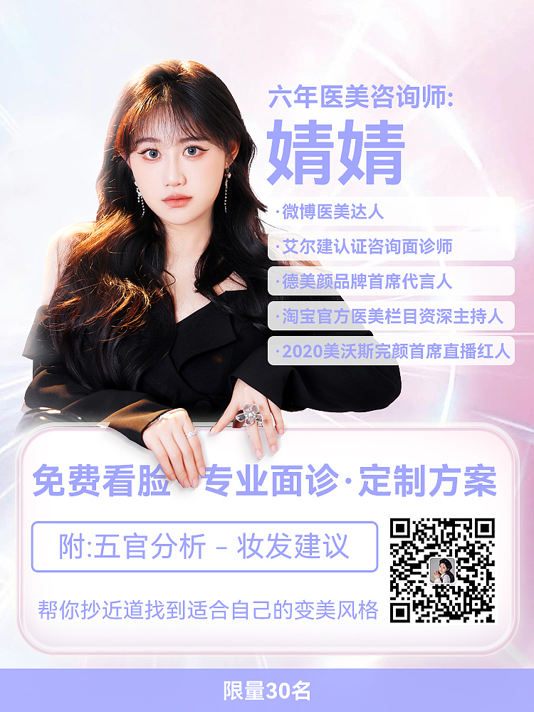 微博 小程序 微信 其他app投放类合集（图ZMzg5NTMyMTI4） - 海报 - 站酷设计师流言丶原创素材 - 站酷ZCOOL