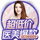 微博 小程序 微信 其他app投放类合集（图ZMzg5NTMyMjM2） - 海报 - 站酷设计师流言丶原创素材 - 站酷ZCOOL