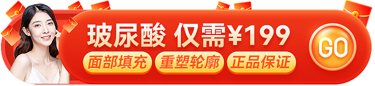 微博 小程序 微信 其他app投放类合集（图ZMzg5NTMyMjU2） - 海报 - 站酷设计师流言丶原创素材 - 站酷ZCOOL