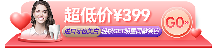 微博 小程序 微信 其他app投放类合集（图ZMzg5NTMyMjYw） - 海报 - 站酷设计师流言丶原创素材 - 站酷ZCOOL