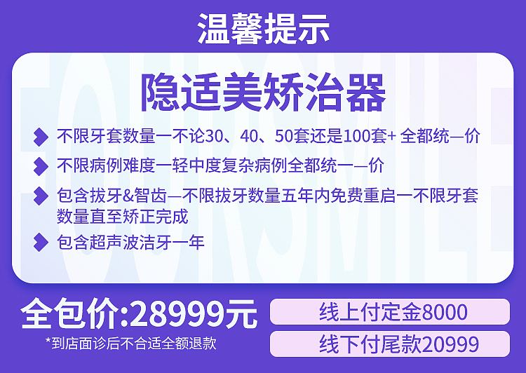 微博 小程序 微信 其他app投放类合集（图ZMzg5NTMyMTcy） - 海报 - 站酷设计师流言丶原创素材 - 站酷ZCOOL