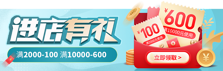 微博 小程序 微信 其他app投放类合集（图ZMzg5NTMyMjUy） - 海报 - 站酷设计师流言丶原创素材 - 站酷ZCOOL