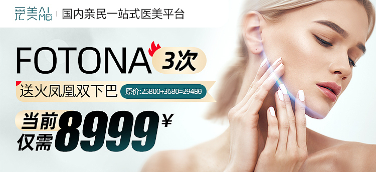 微博 小程序 微信 其他app投放类合集（图ZMzg5NTMyMjA0） - 海报 - 站酷设计师流言丶原创素材 - 站酷ZCOOL