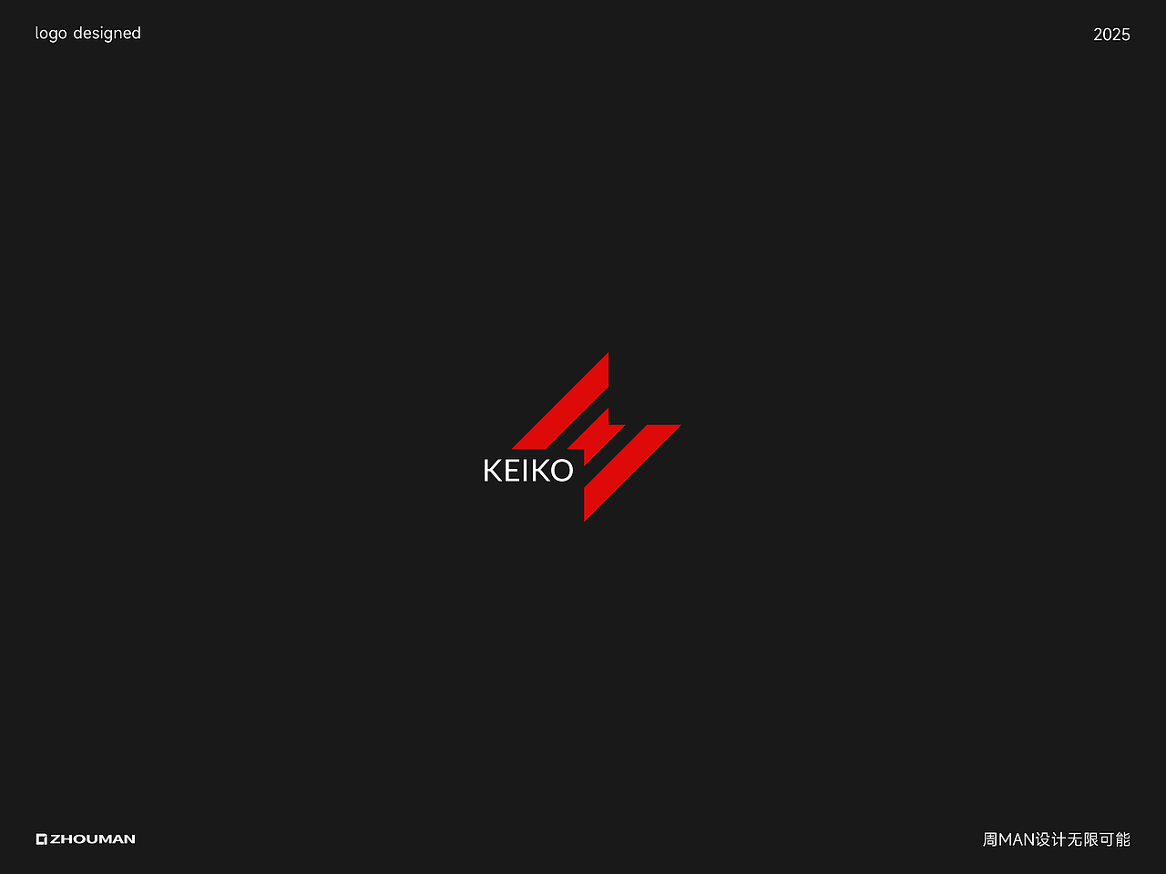 简约不简单丨简约不是少,而是更好