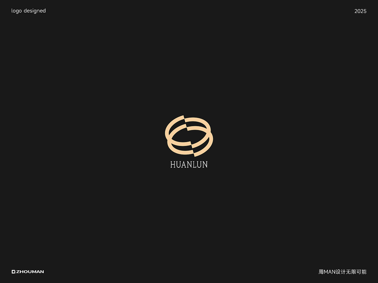 简约不简单丨简约不是少,而是更好