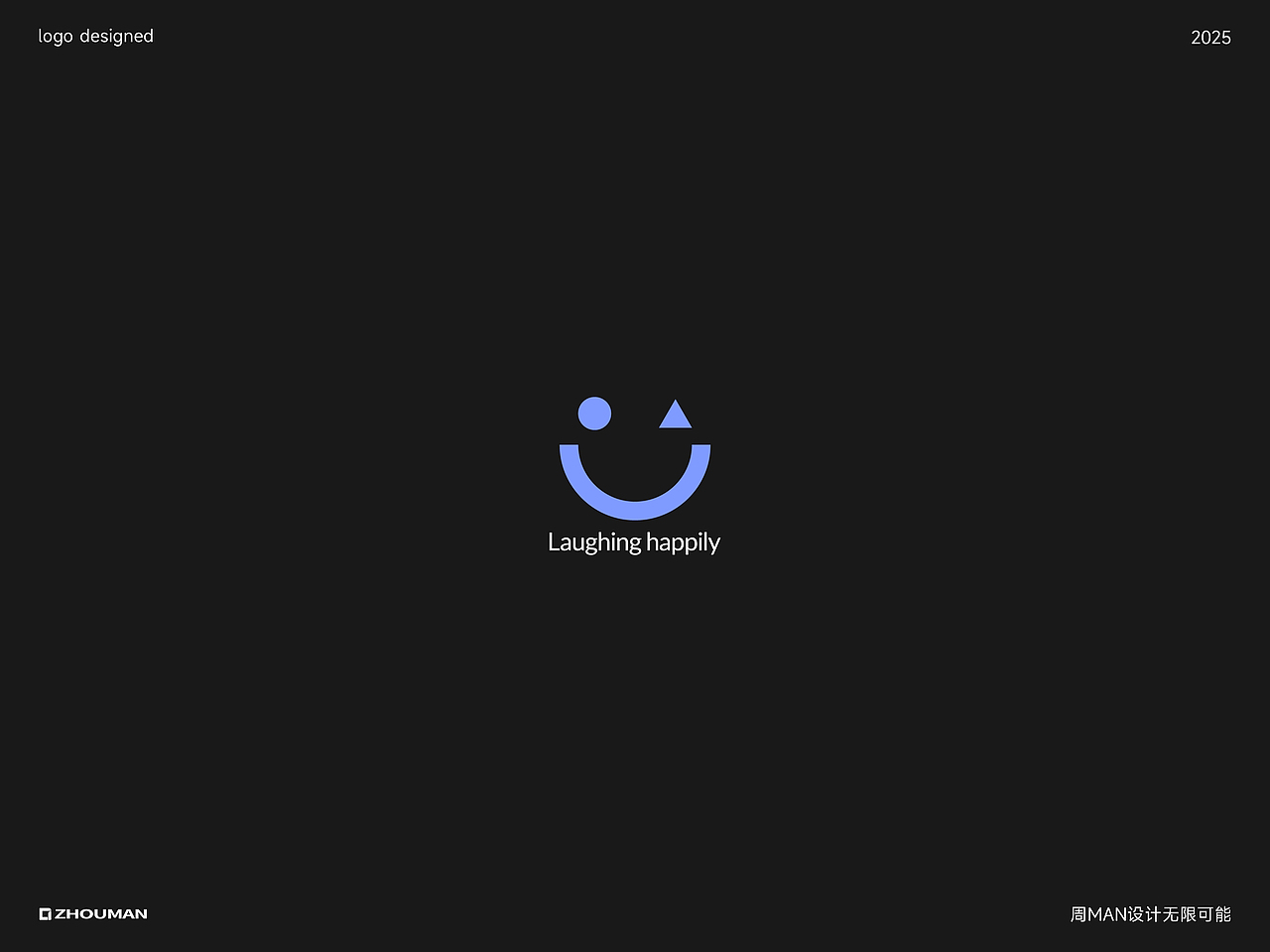 简约不简单丨简约不是少,而是更好