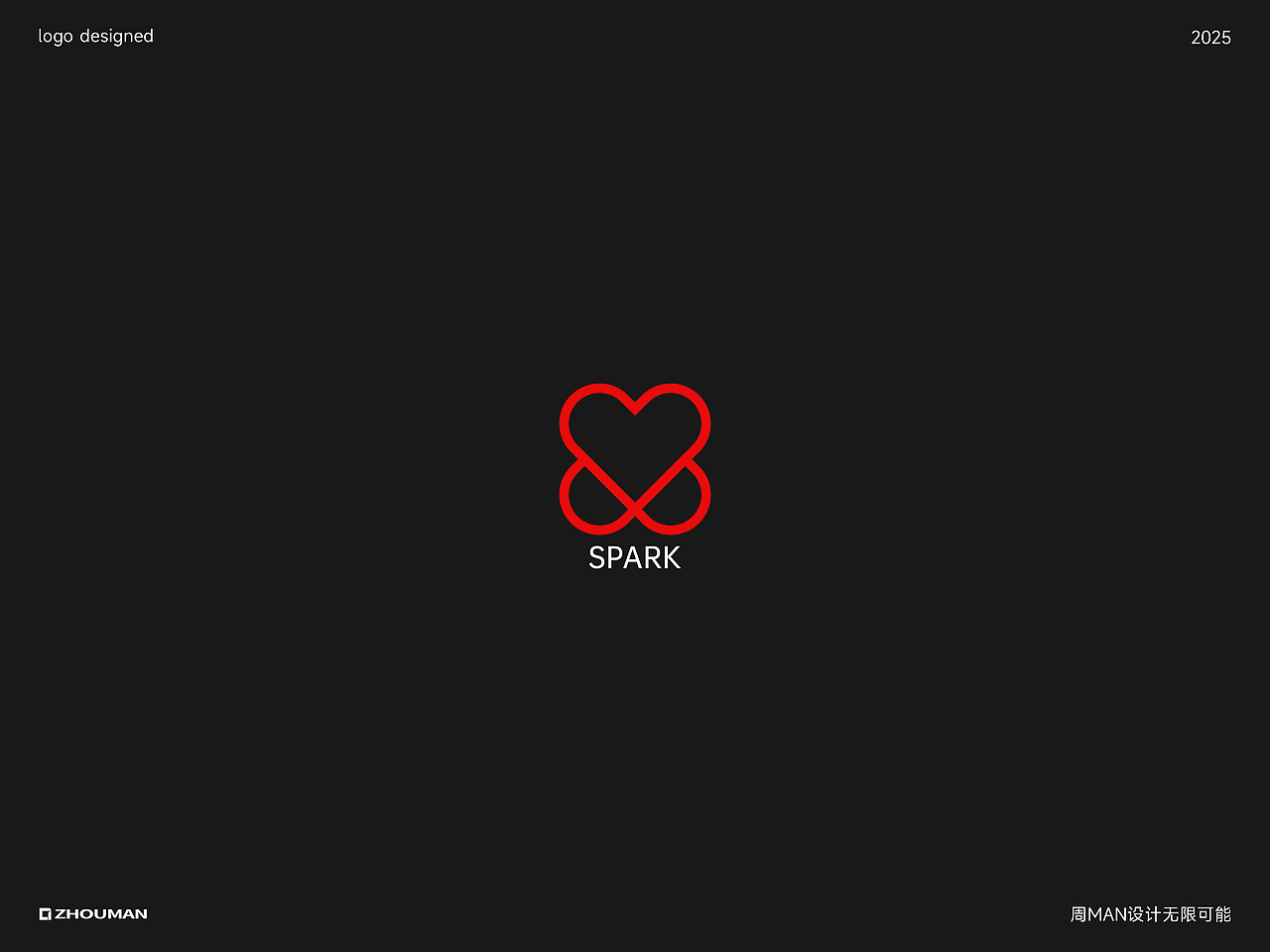 简约不简单丨简约不是少,而是更好