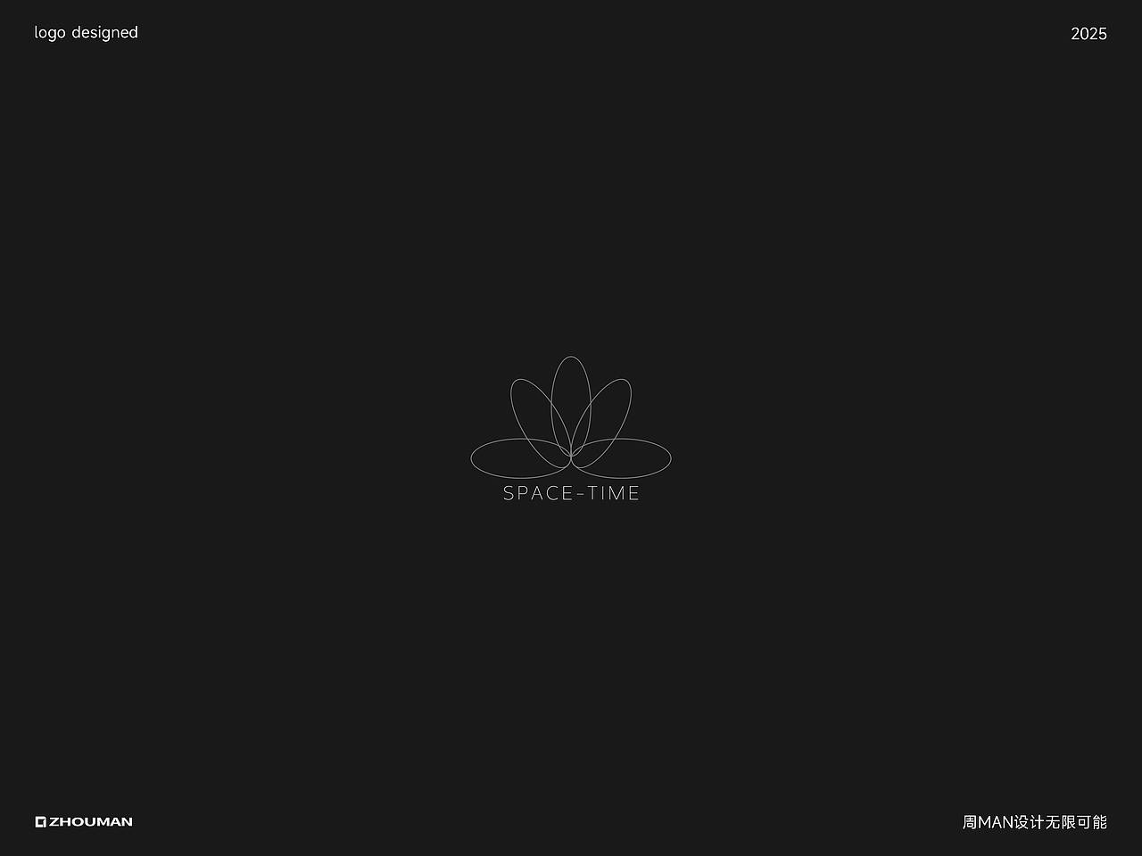 简约不简单丨简约不是少,而是更好