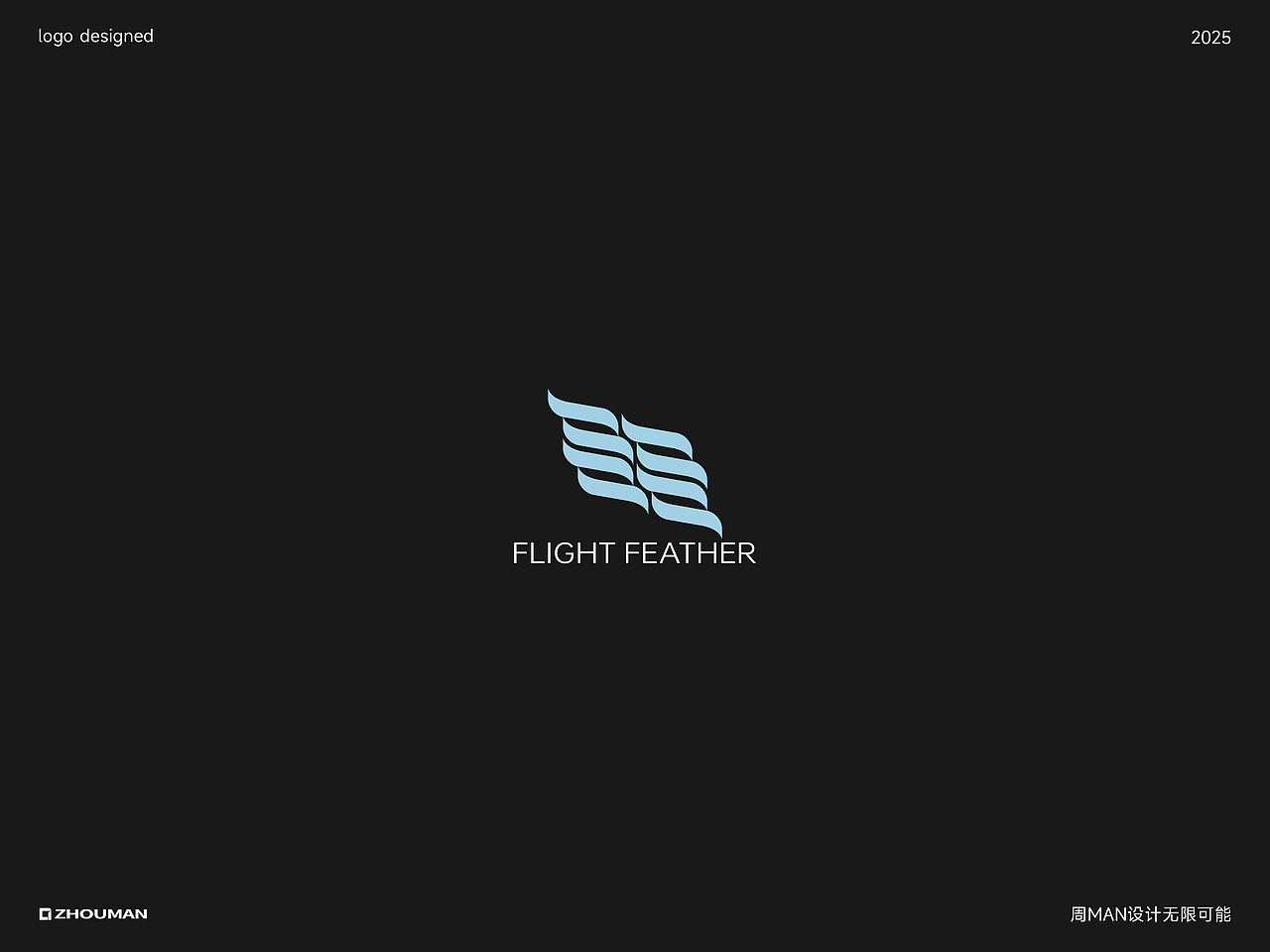 简约不简单丨简约不是少,而是更好