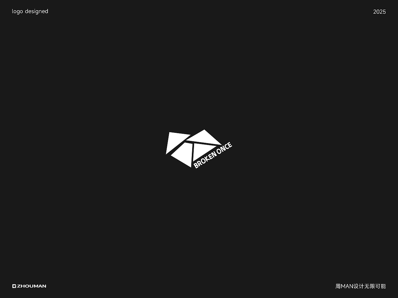 简约不简单丨简约不是少,而是更好