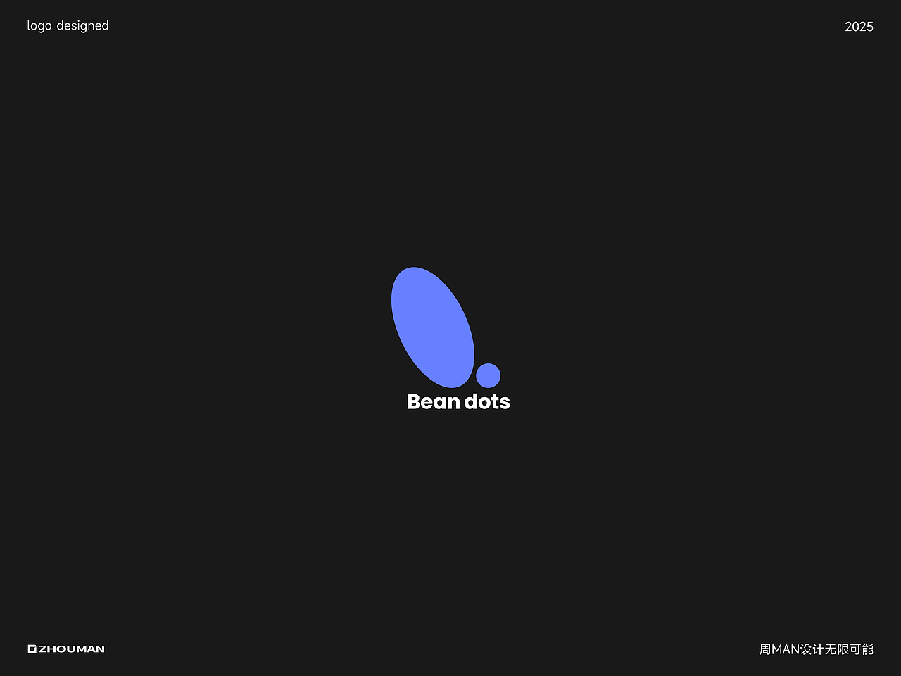 简约不简单丨简约不是少,而是更好