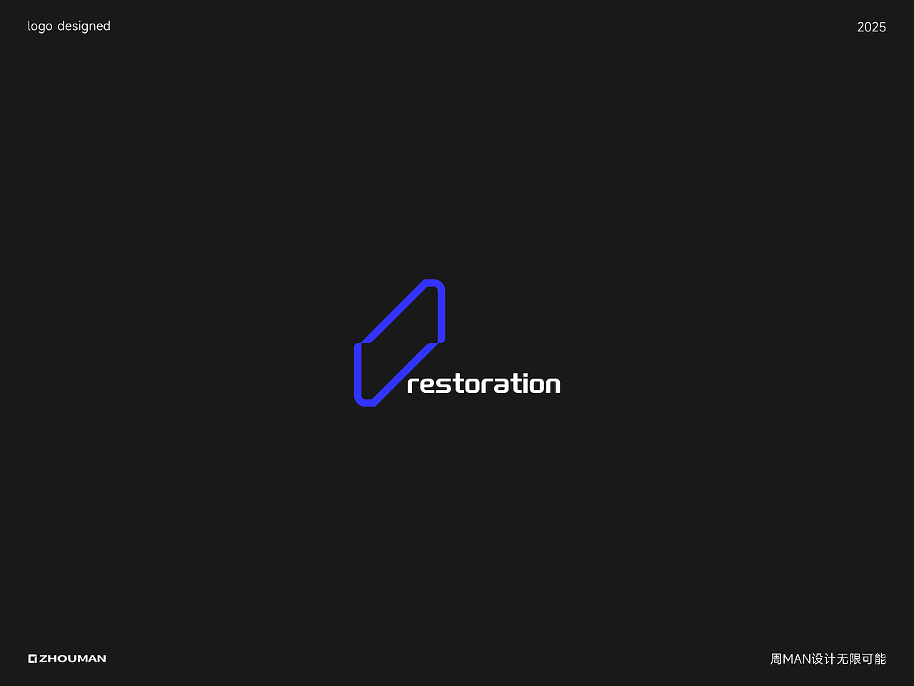 简约不简单丨简约不是少,而是更好