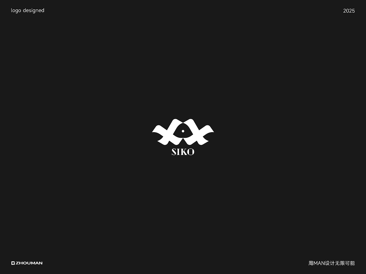 简约不简单丨简约不是少,而是更好