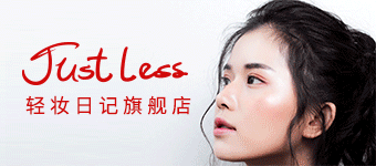 化妆品彩妆电商类合集（图ZMzg5NTMyNDU2） - 电商 - 站酷设计师流言丶原创素材 - 站酷ZCOOL