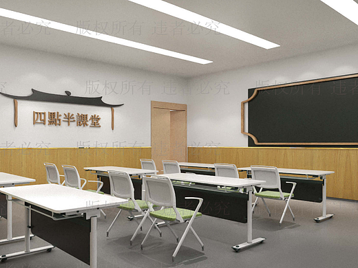 BINKANG美好生活共同體建設(shè)項(xiàng)目（個(gè)人主頁-ZNzE3OTcwMDA=） - 宣傳物料 - 站酷設(shè)計(jì)師stupidheart原創(chuàng)素材 - 站酷ZCOOL