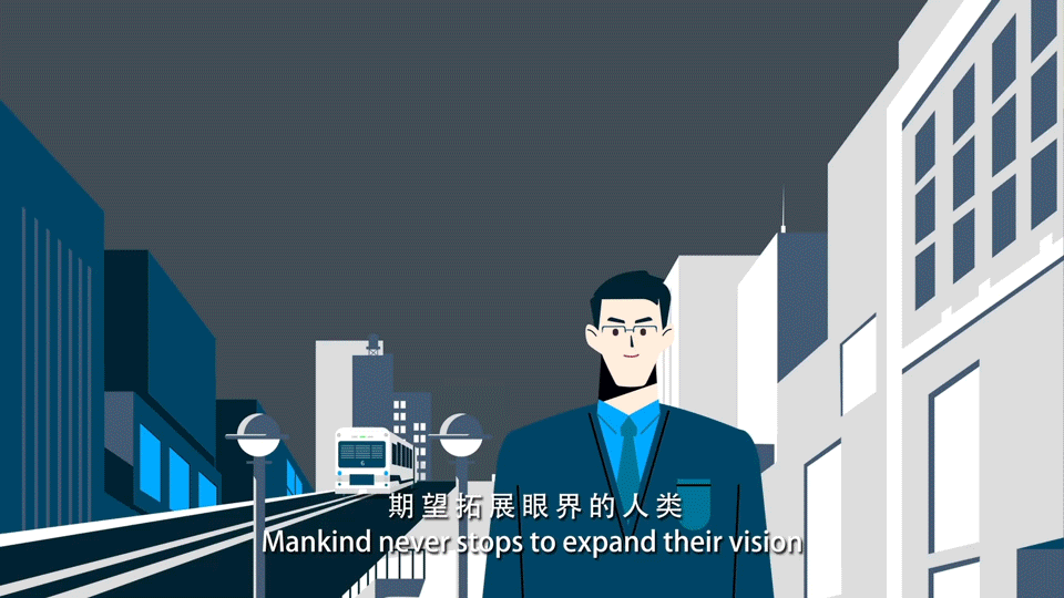 问众智能MG动画