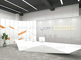 JINDONGFNAG社區(qū)文化氛圍建設(shè)項(xiàng)目