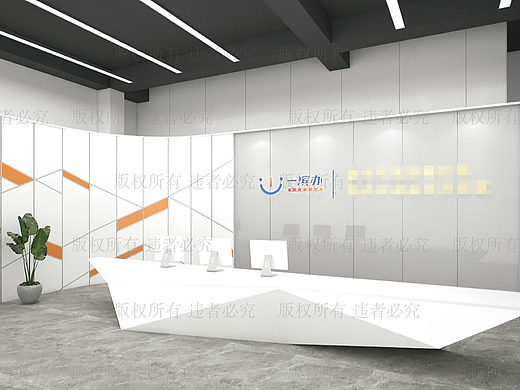 JINDONGFNAG社區(qū)文化氛圍建設(shè)項(xiàng)目（個(gè)人主頁-ZNzE3OTczNjg=） - 宣傳物料 - 站酷設(shè)計(jì)師stupidheart原創(chuàng)素材 - 站酷ZCOOL