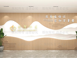 WENXIN社區(qū)黨建室建設(shè)改造