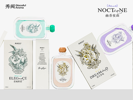 花鸟系列 | 香薰包装设计 | 一场与自然香息相拥的绮梦