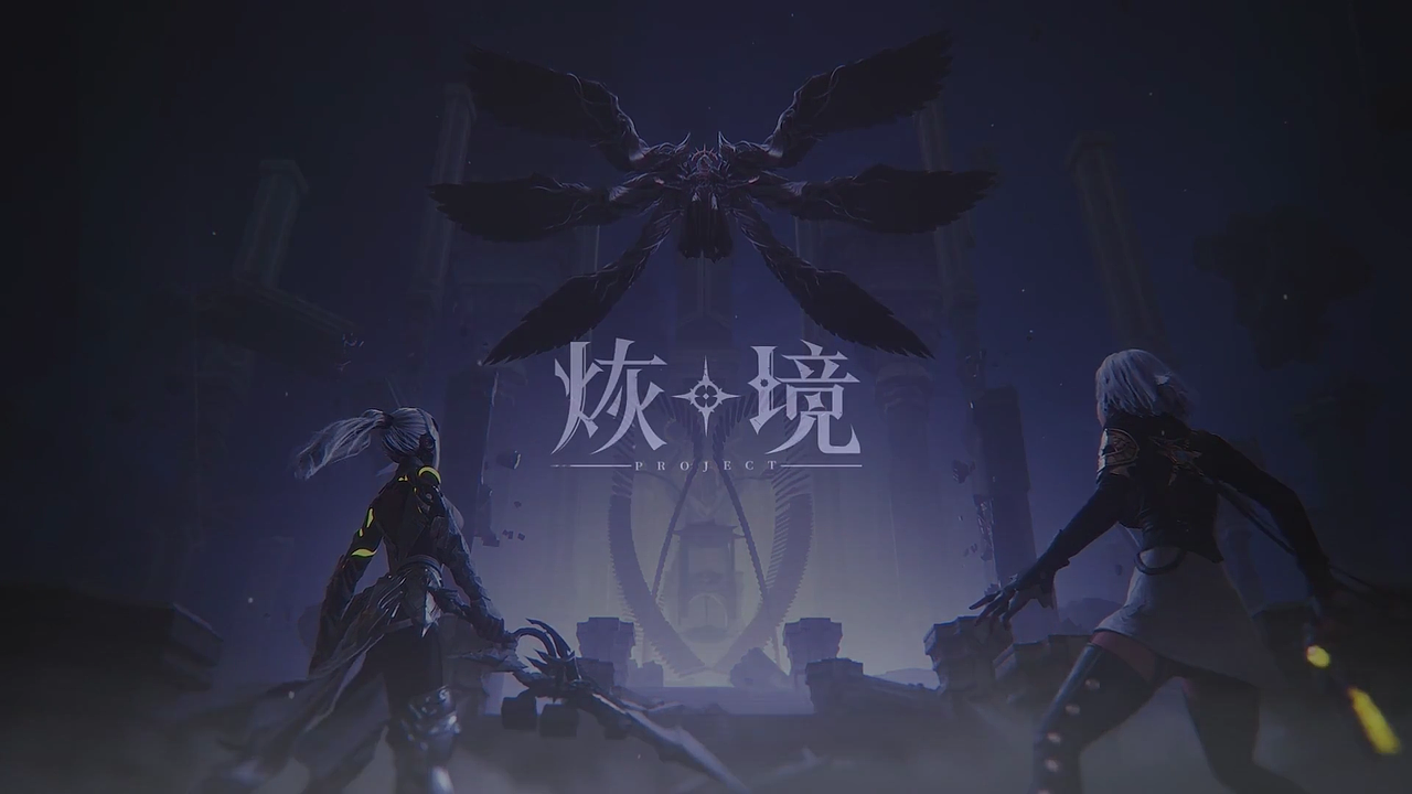 《烣境》预约视频制作过程及成品