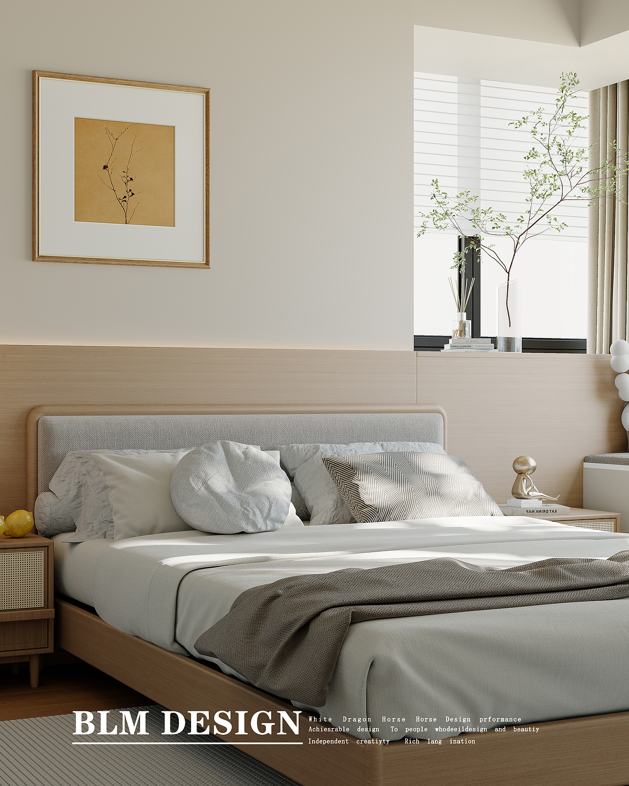 现代--白龙马效果图