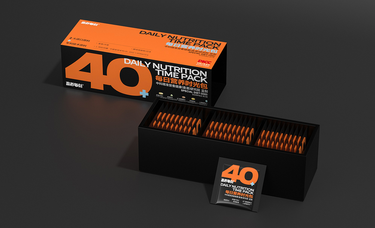 赢养每刻 - 让营养跟着时光走（每日营养时光包设计）