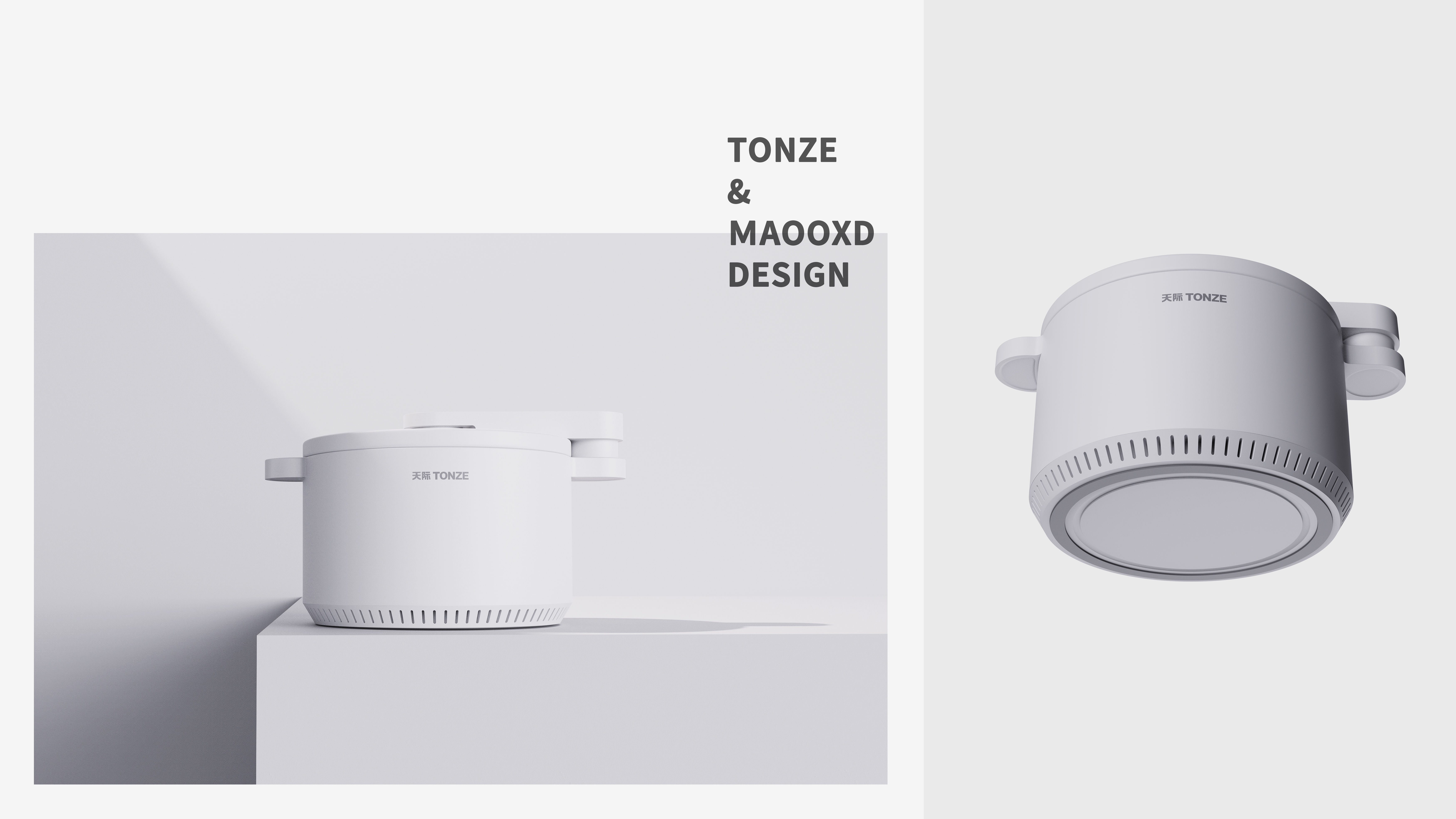 冒险岛MAOOXD：爱拼才会赢