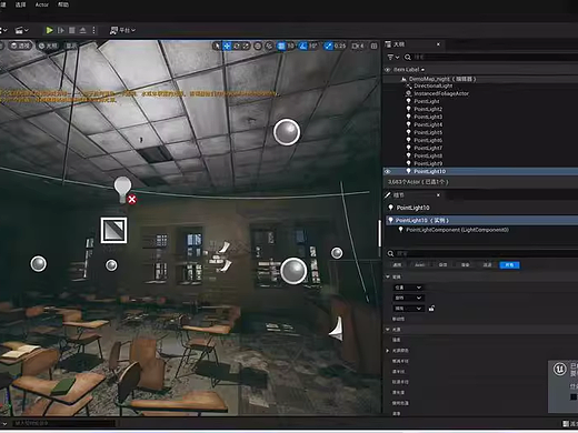 课室Unity3d游戏代做