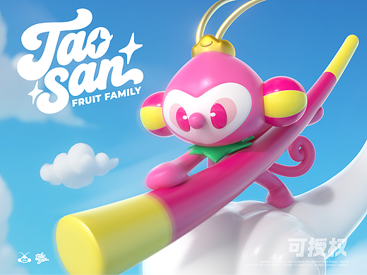 ​（可授权）桃小圣TaoSan | 奇幻水果IP设计