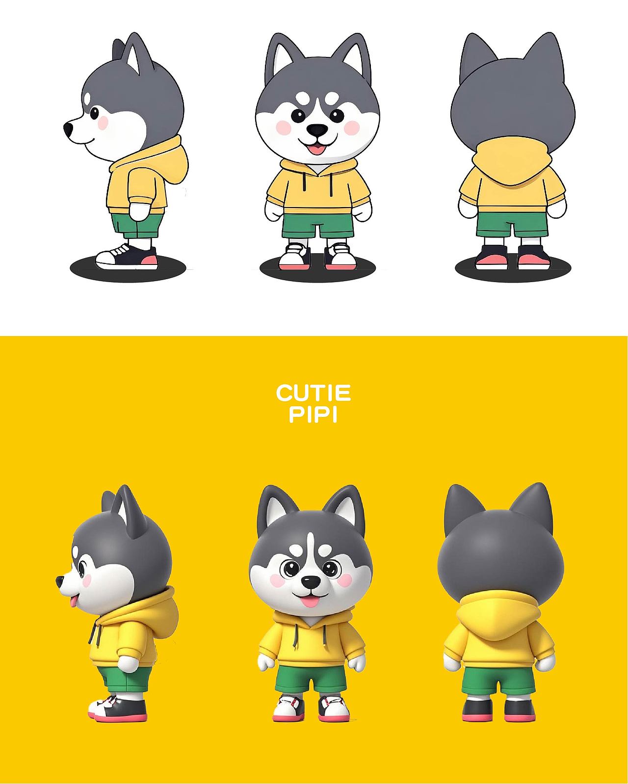 IP服装延展（图ZMzg5NTU0Njk2） - 儿童服饰 - 站酷设计师_小岳原创素材 - 站酷ZCOOL