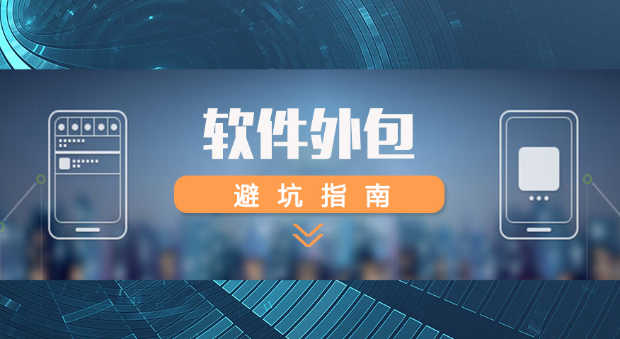 陆地边防事件紧急处置系统平台全面解析