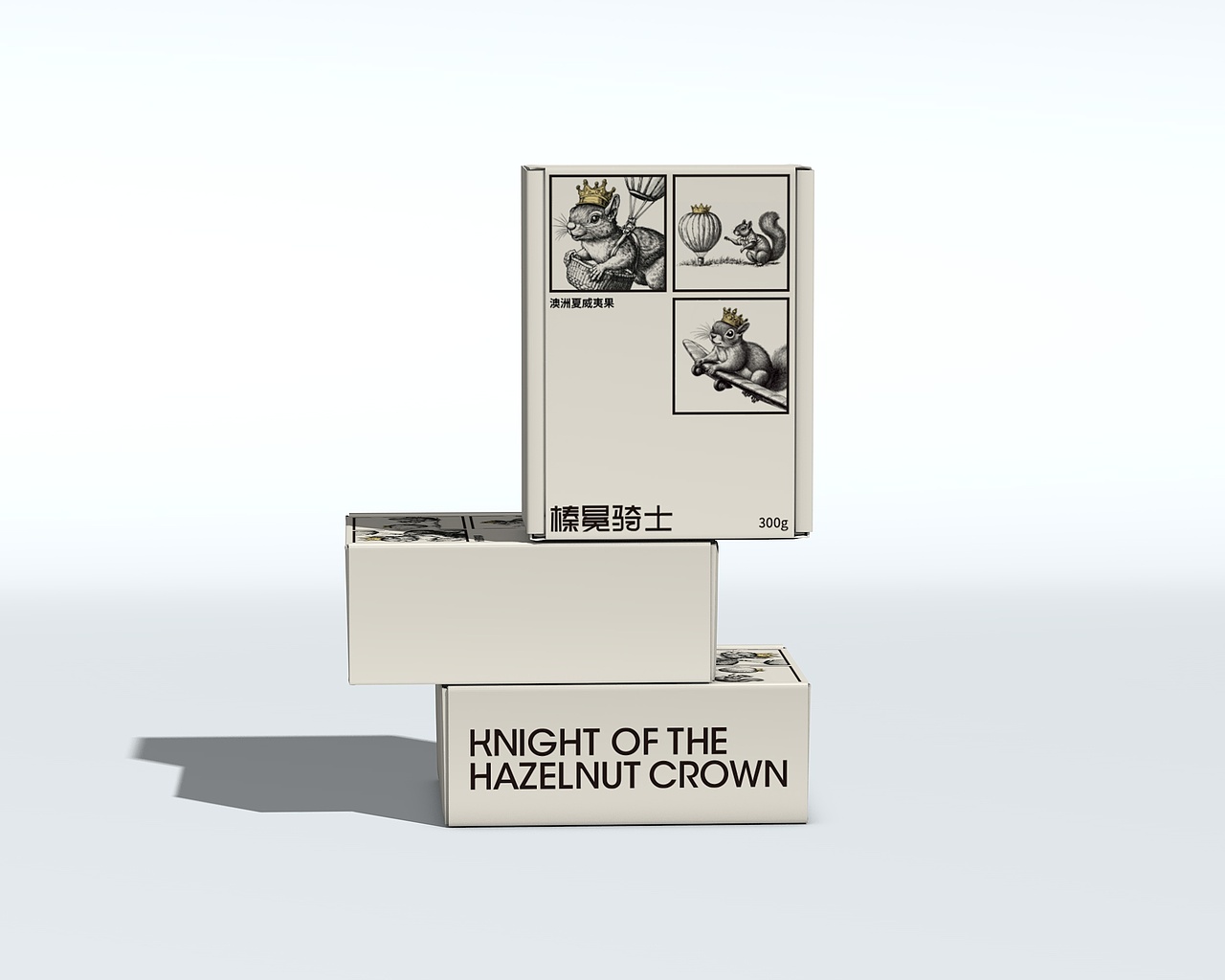 xujingfeng｜坚果品牌logo与包装设计（图ZMzg5NTU1MTQ4） - 包装 - 站酷设计师xujingfeng设计原创素材 - 站酷ZCOOL