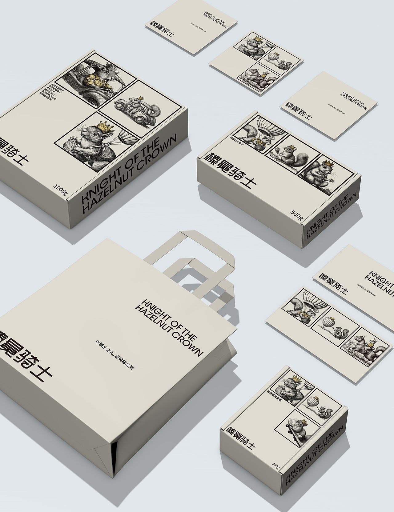 xujingfeng｜坚果品牌logo与包装设计（图ZMzg5NTU1MTk2） - 包装 - 站酷设计师xujingfeng设计原创素材 - 站酷ZCOOL