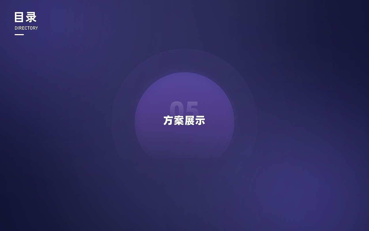 抽卡机详情页风格改版（图ZMzg5NTU2NTIw） - APP界面 - 站酷设计师小丸子最棒原创素材 - 站酷ZCOOL