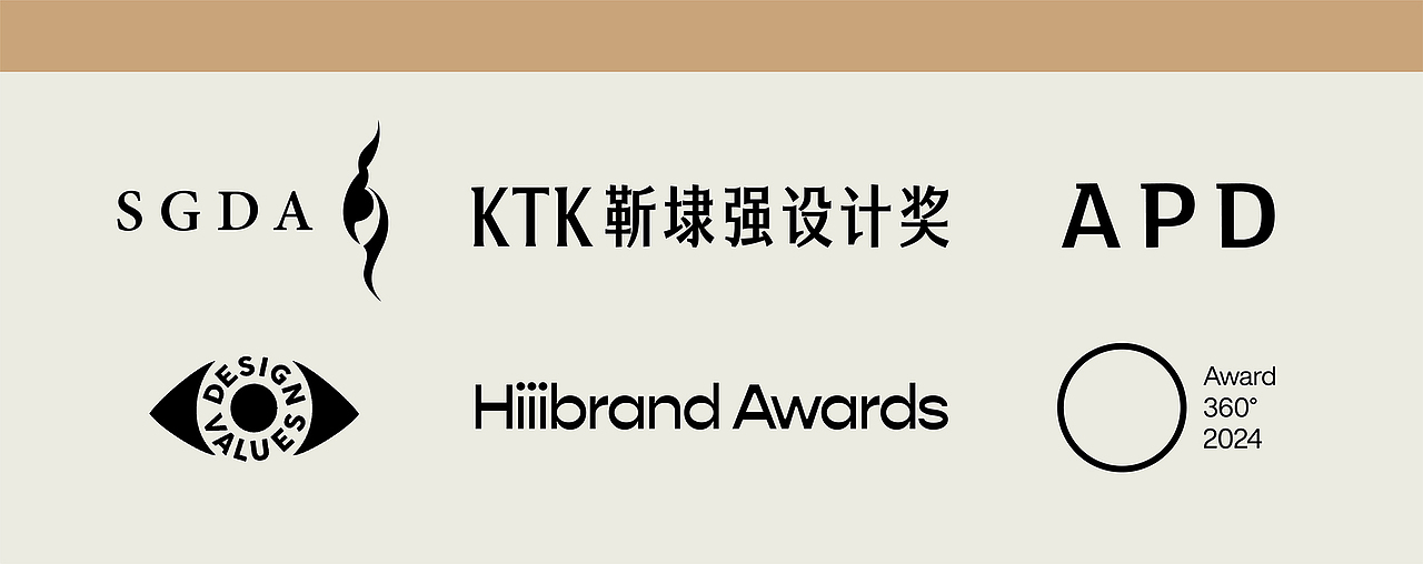 昊格高定字◎昊格古韵黑(图ZMzg5NTU2OTEy) - 字体/字形 - 站酷设计师昊格高定字原创素材 - 站酷ZCOOL