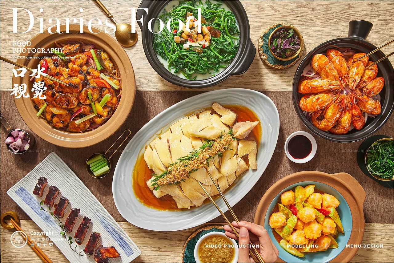 美食拍摄 | 茶餐厅类美食 X 口水视觉（图ZMzg5NTYxNTg4） - 美食摄影 - 站酷设计师口水视觉原创素材 - 站酷ZCOOL