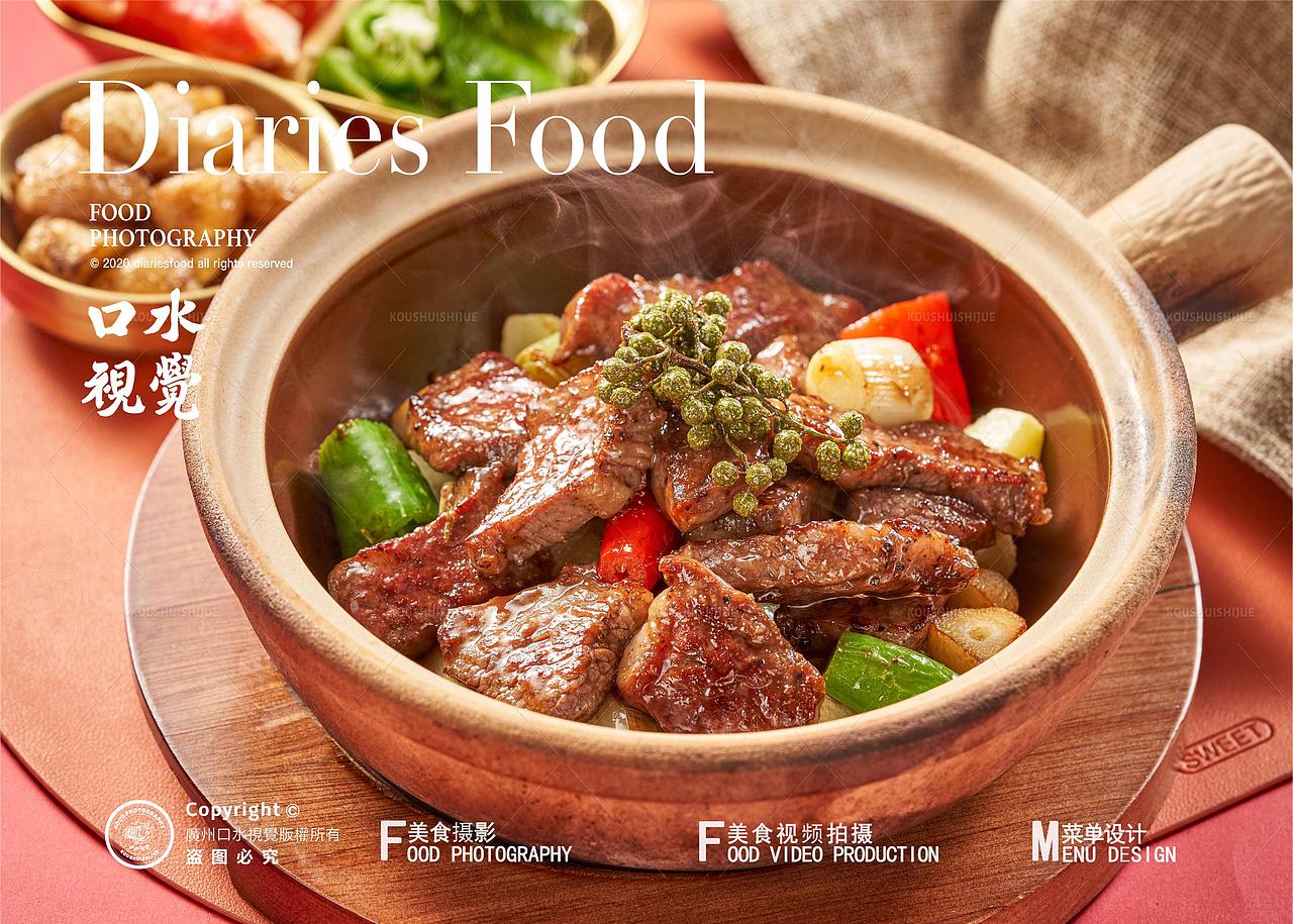 美食拍摄 | 茶餐厅类美食 X 口水视觉（图ZMzg5NTYxNTY0） - 美食摄影 - 站酷设计师口水视觉原创素材 - 站酷ZCOOL