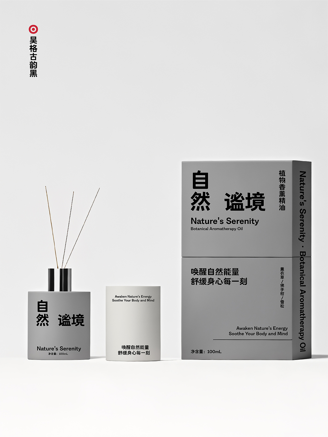 昊格高定字◎昊格古韵黑(图ZMzg5NTU4NDcy) - 字体/字形 - 站酷设计师昊格高定字原创素材 - 站酷ZCOOL
