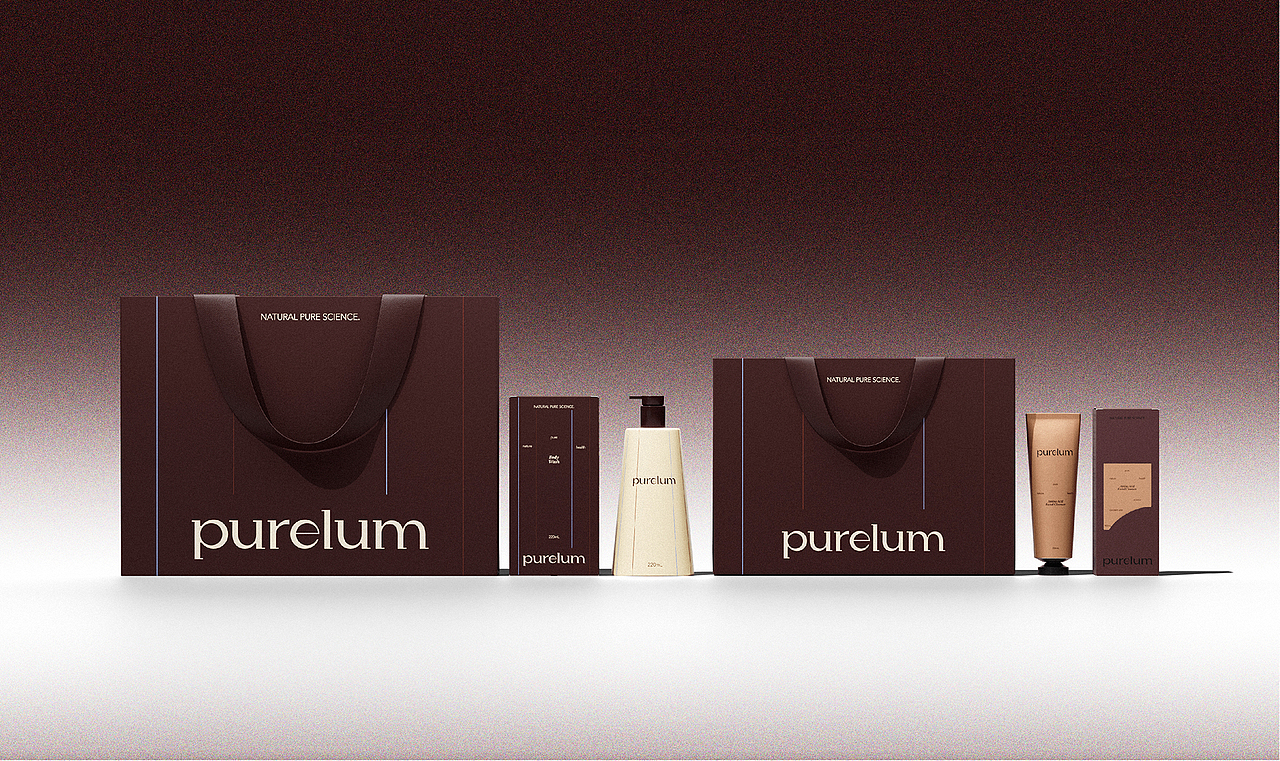 FGD&purelum护肤品牌视觉及包装设计