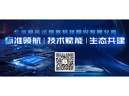 公众号名片设计