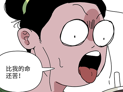 咖啡戒断综合症